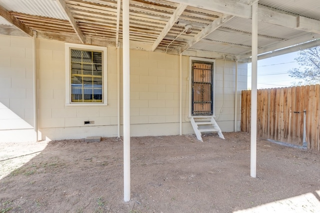 view of patio