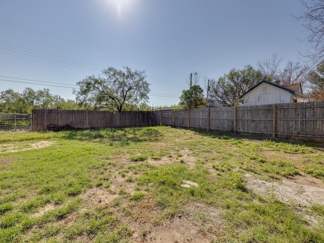 view of yard