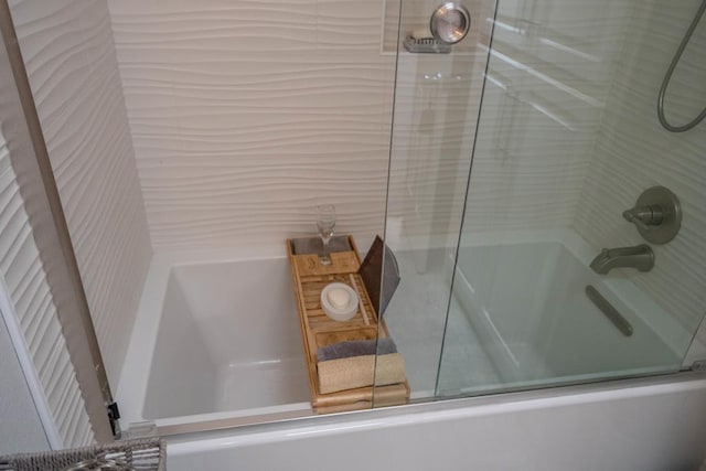 full bathroom featuring shower / bath combination