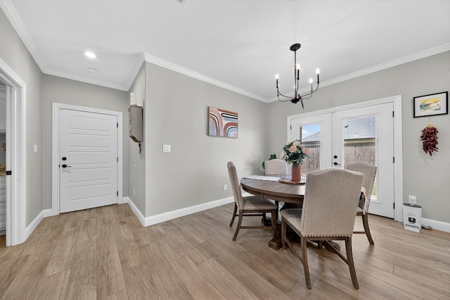 4511 San Diego Ct, Midland, TX 79707 - photo 20