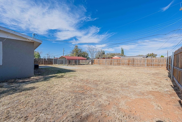 view of yard