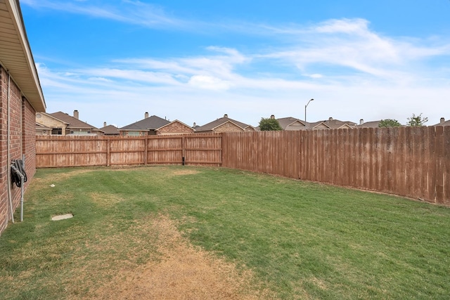 view of yard
