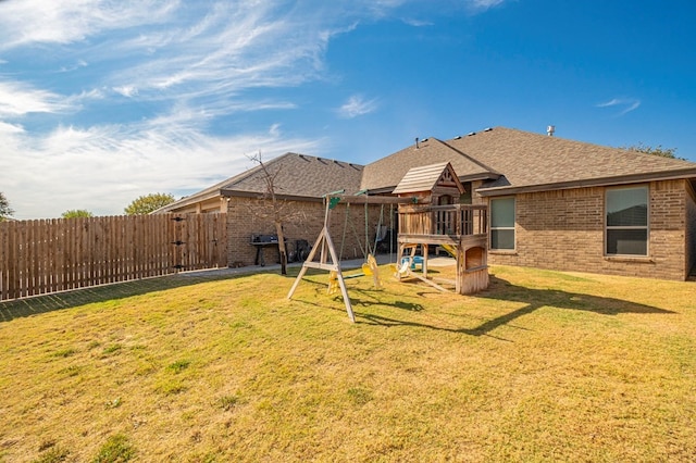 view of yard with a playground