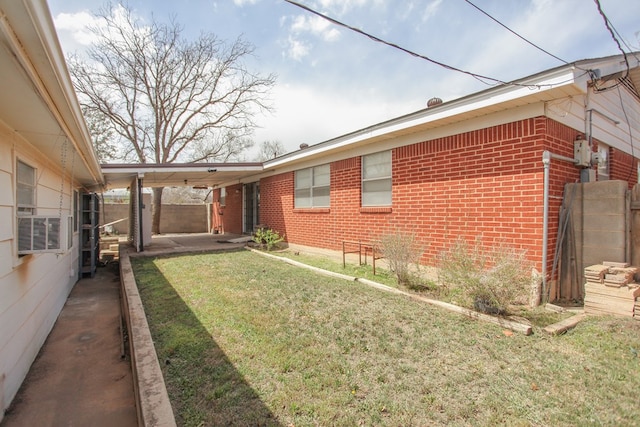 exterior space with a lawn