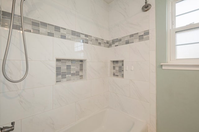 full bathroom with shower / bath combination