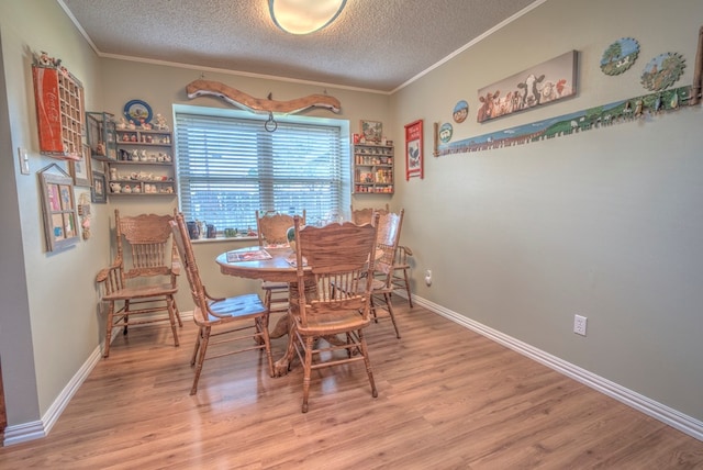 1817 Cord St, Odessa, TX 79762 - photo 8