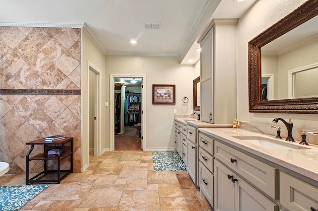 4937 Rustic Trl, Midland, TX 79707 - photo 46