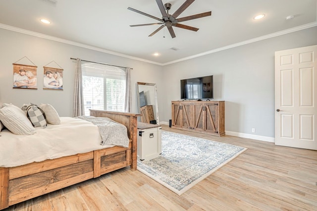 6109 Homestead Blvd, Midland, TX 79707 - photo 42