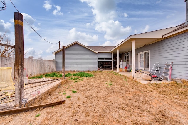 view of yard with a patio