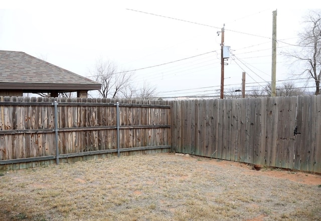 view of yard featuring fence