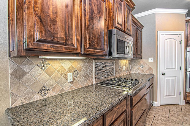 5811 Oak Creek Dr, Midland, TX 79707 - photo 33