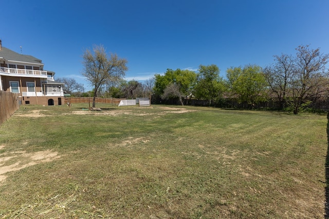 view of yard