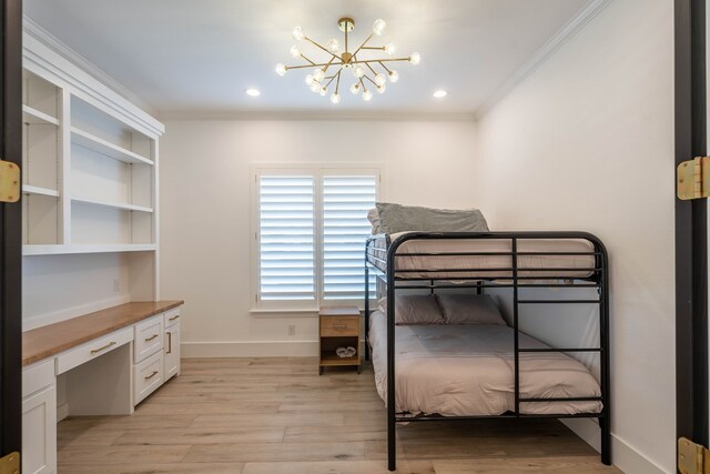 6300 Sister Crk, Midland, TX 79707 - photo 37