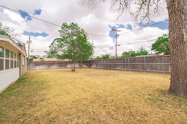 view of yard