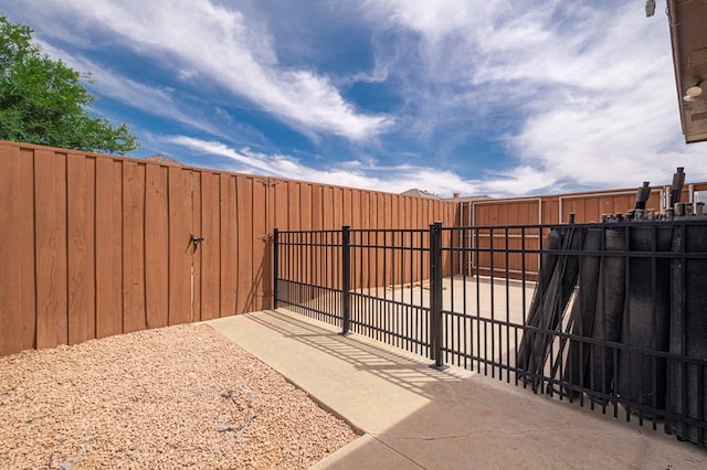 gate with fence