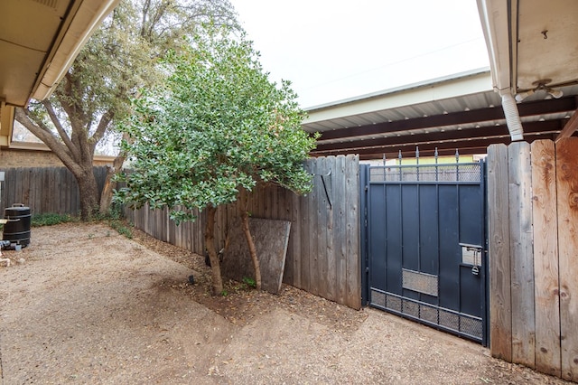 exterior space with fence