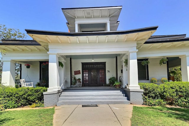 2311 30th St, Snyder, TX 79549 - property entrance featuring a porch