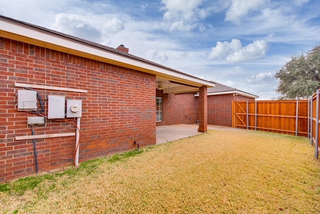 view of yard featuring a patio area