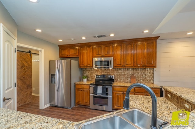 11515 Little Sorrel Trl, San Angelo, TX 76904 - photo 11