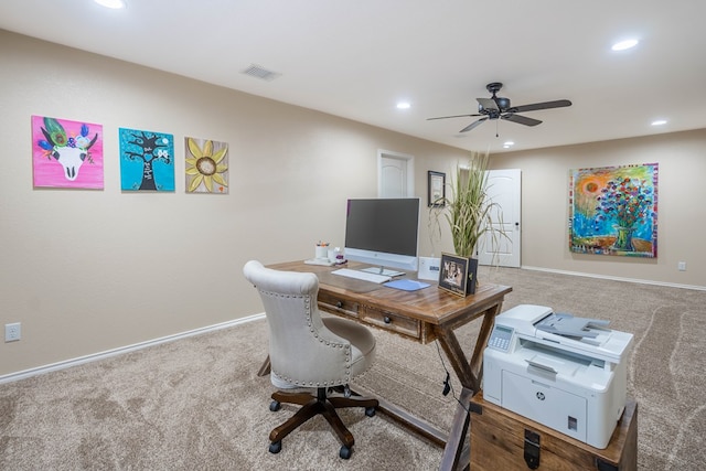 office featuring ceiling fan and carpet floors