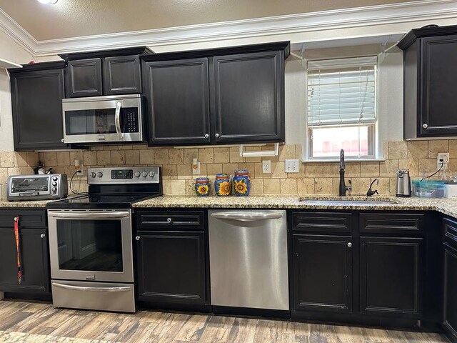 1102 Lasso Ln, Midland, TX 79705 - photo 13