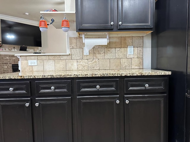 1102 Lasso Ln, Midland, TX 79705 - photo 11