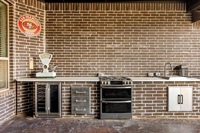 view of patio with wine cooler