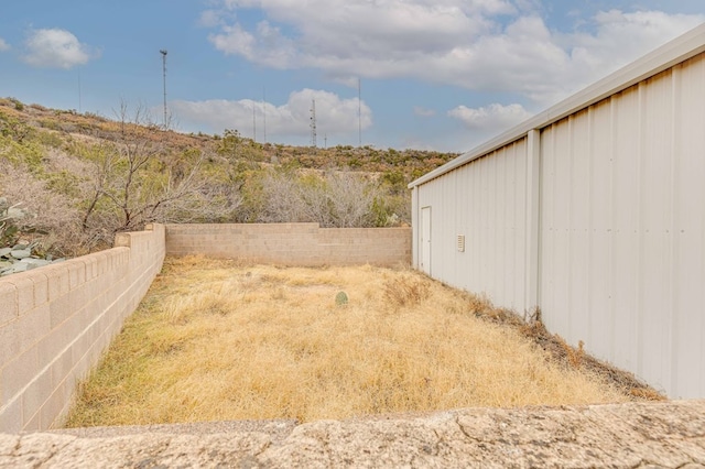 view of yard