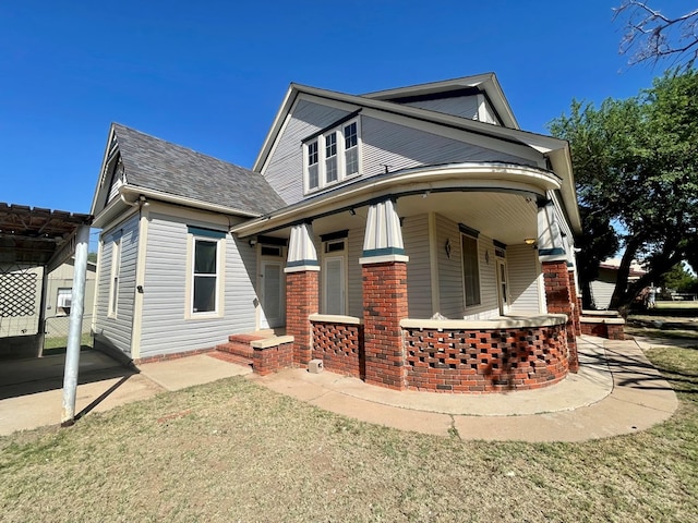 view of front facade featuring a porch