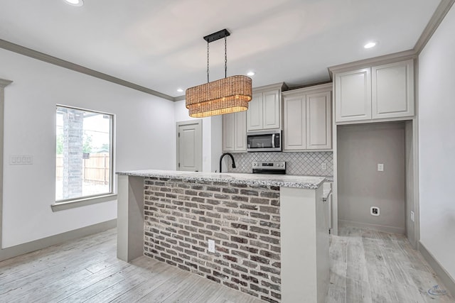 603 S Benton, Midland, TX 79701 - photo 14