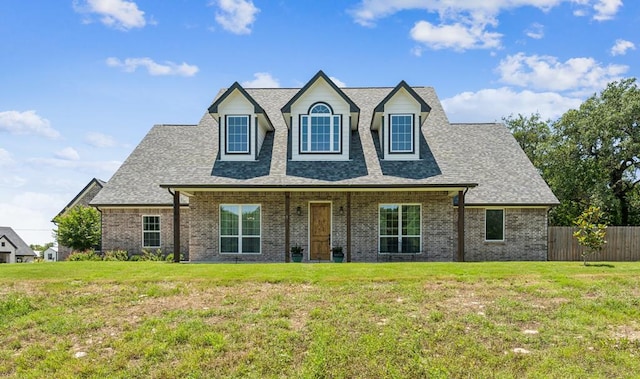 view of front of property with a front yard