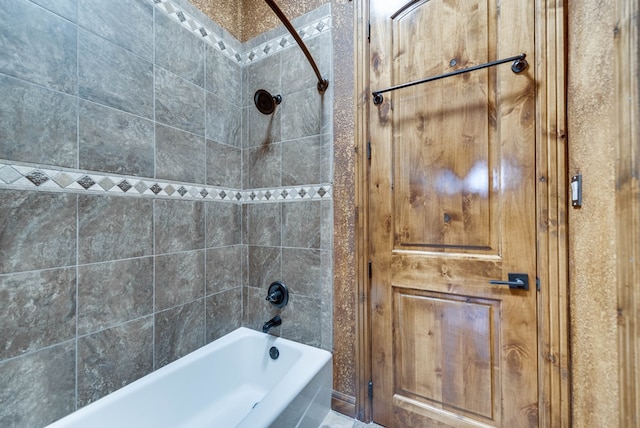 full bathroom with tub / shower combination