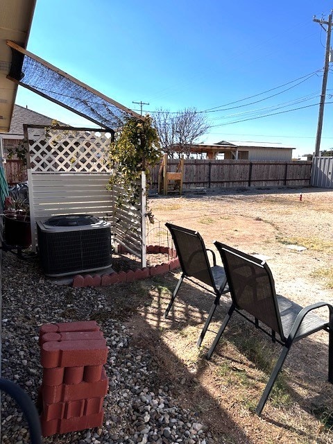 view of yard with cooling unit