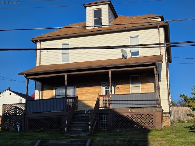 view of front of property featuring a porch