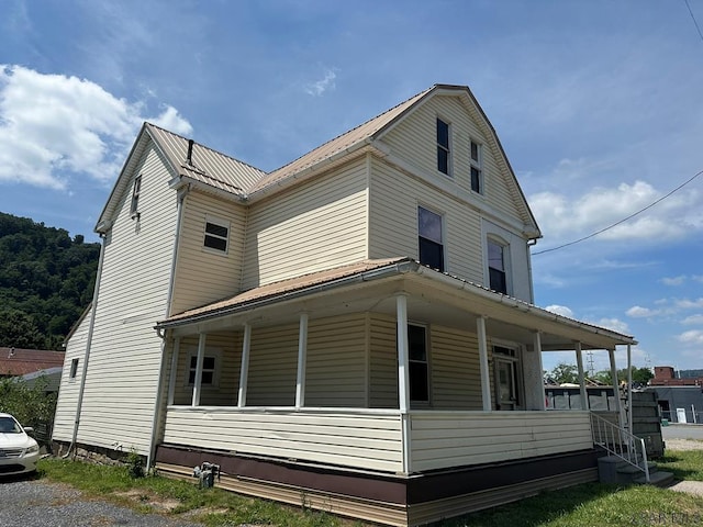 532 Horner St, Johnstown, PA 15902 - photo 1