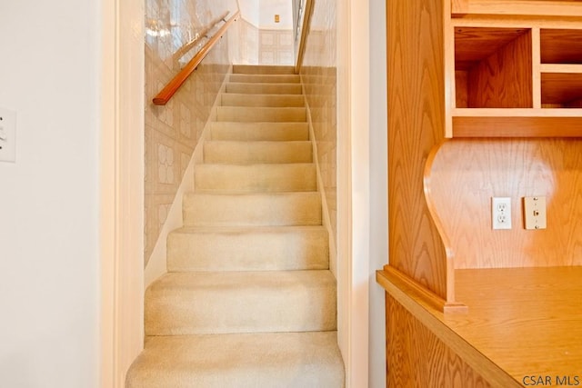 view of staircase