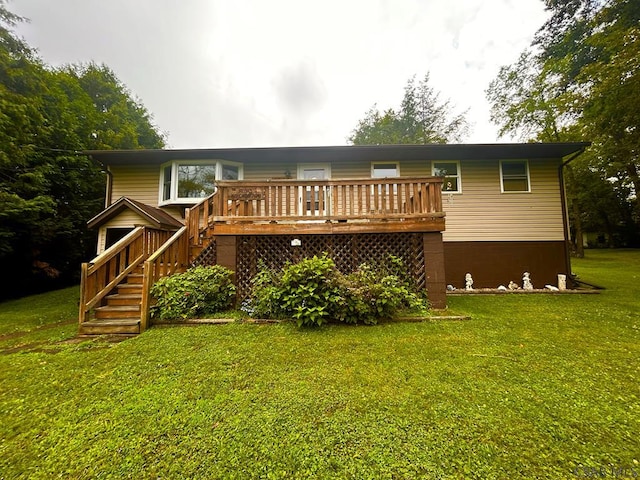 1619 Old Cardiff Rd, Nanty Glo, PA 15943 - photo 1