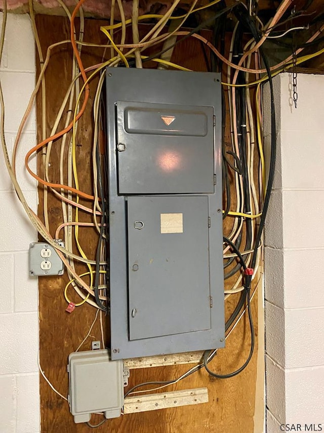 104 Erin Rd, Johnstown, PA 15905 - view of utilities