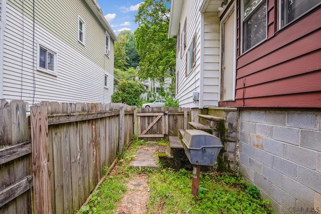 769 Russell Ave, Johnstown, PA 15902 - fenced backyard with a gate