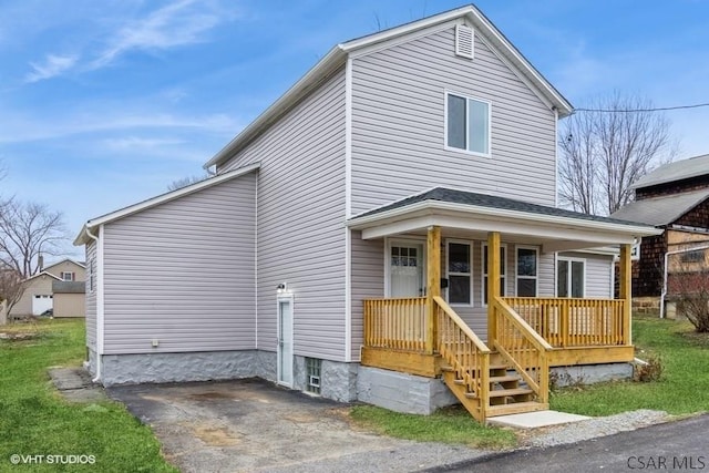 view of front of property featuring a porch