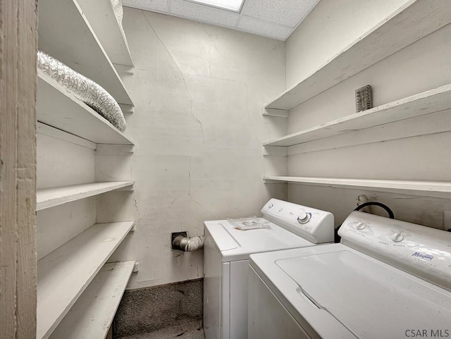 laundry area with washer and dryer