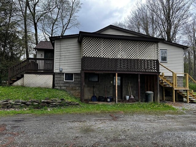 4543 Elton Rd, Elton, PA 15904 - photo 16