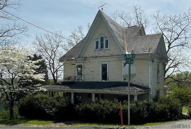 424 W Main St, Stoystown, PA 15563 - view of front of house