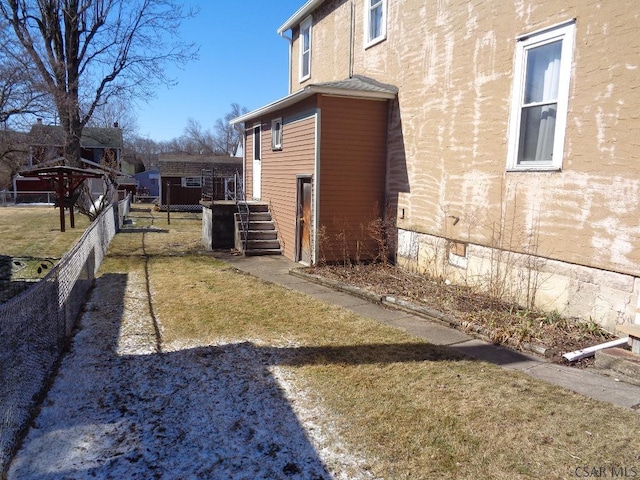 view of yard with fence