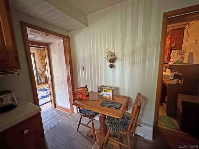 1840 Soap Hollow Rd, Tire Hill, PA 15959 - dining space with hardwood / wood-style floors, a desk, and a baseboard radiator
