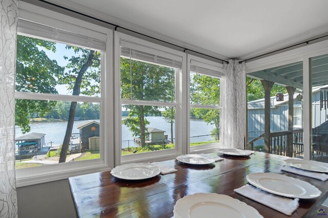 dining area with a water view