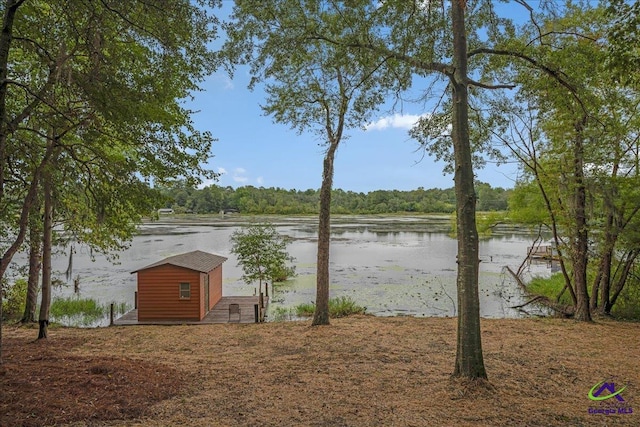 property view of water