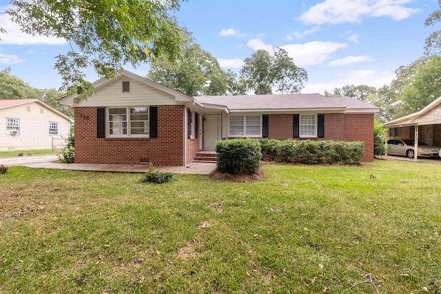 ranch-style house with a front lawn