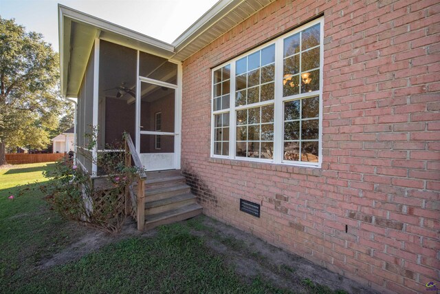 exterior space featuring a lawn