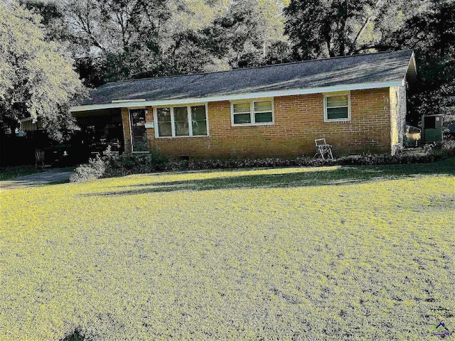 ranch-style house with a front yard